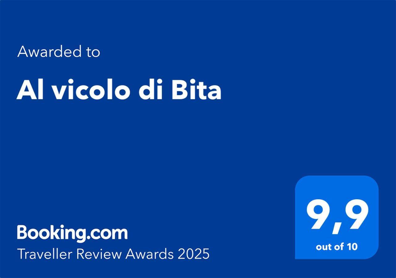 Апартаменты Al Vicolo Di Bita Сан-Джованни-Вальдарно Экстерьер фото